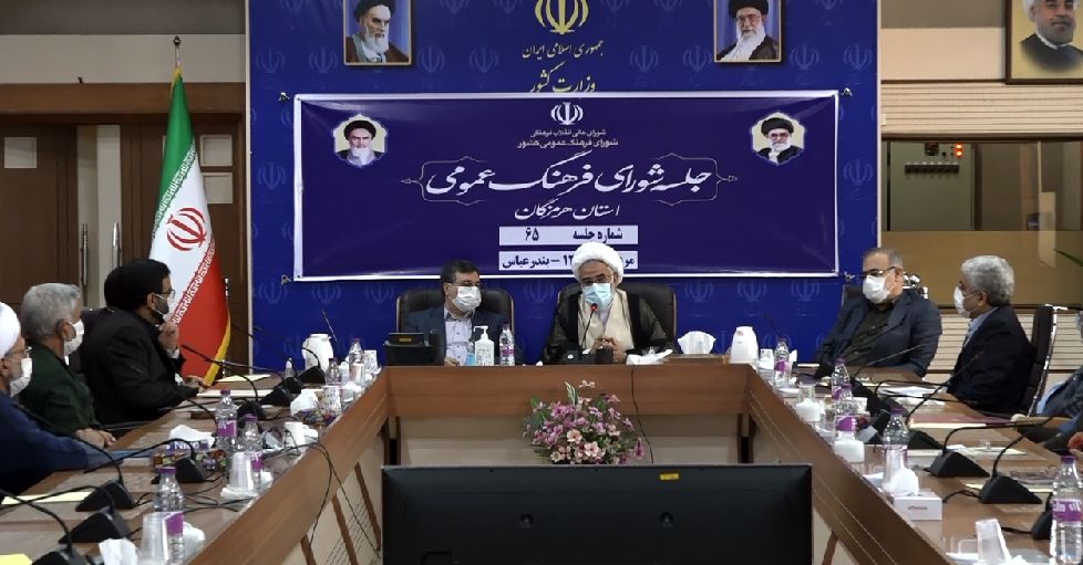 مردم نذورات خود را با توزیع وسایل بهداشتی نذر سلامت عزاداران حسینی کنند