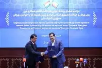 وزیر ورزش ایران و رئیس کمیته جوانان تاجیکستان سند همکاری امضا کردند