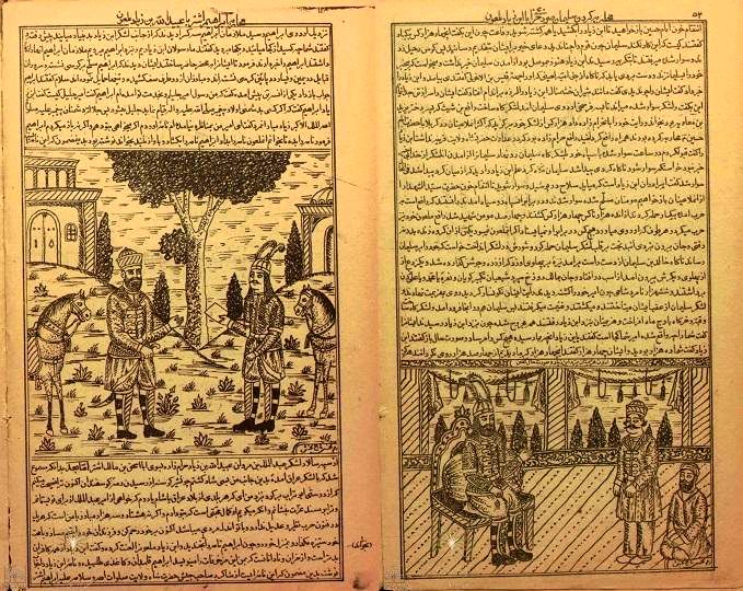 ویژگی های مختارنامه قدیمی موجود در منبع نفیس خطی کتابخانه ملی ایران 