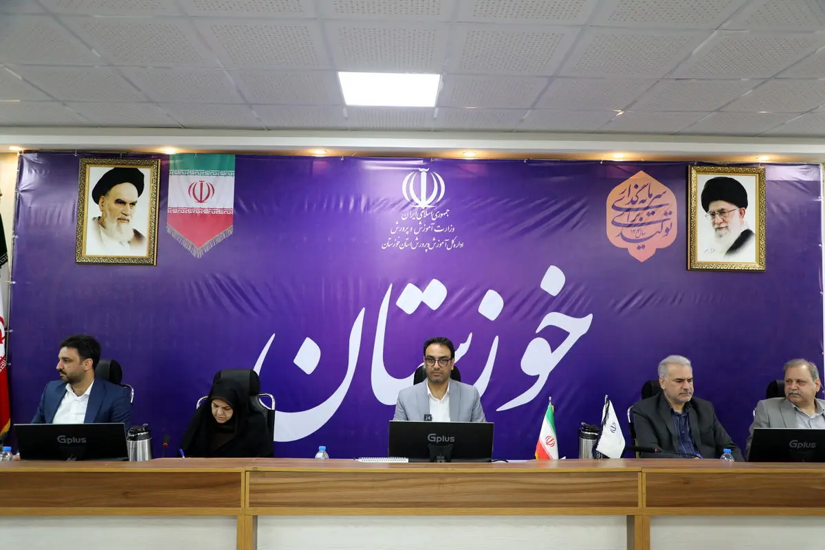 تفکر راهبردی واحد زمینه ساز پیشبرد اهداف مجموعه تعلیم و تربیت است