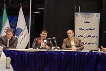 عراقی‌ها بیشترین مسافران خارجی به ایران هستند