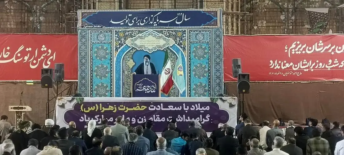 مسئولان به معیشت مردم توجه کنند