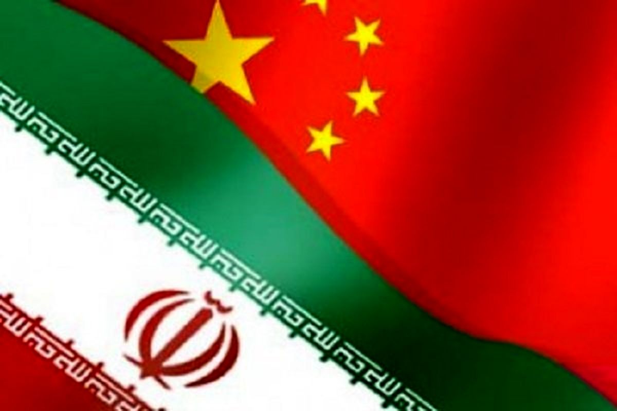 لایحه معاضدت حقوقی بین ایران و چین در موضوعات کیفری تقدیم مجلس شد