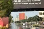 طوفان شدید در جده جشنواره فیلم دریای سرخ را به تعطیلی کشاند