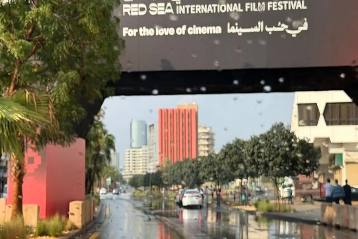 جشنواره فیلم دریای سرخ عربستان