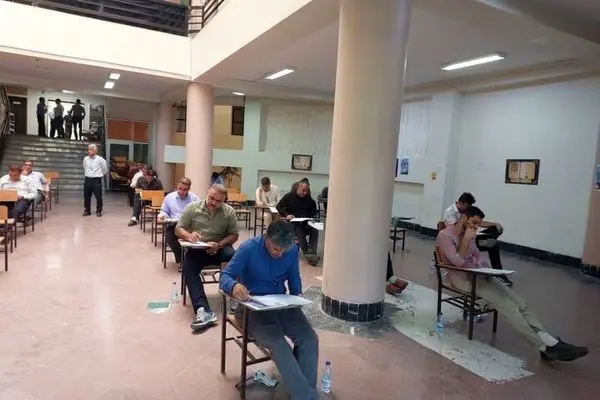 نام نویسی آزمون کارشناسان رسمی دادگستری سال ۱۴۰۴ تمدید شد