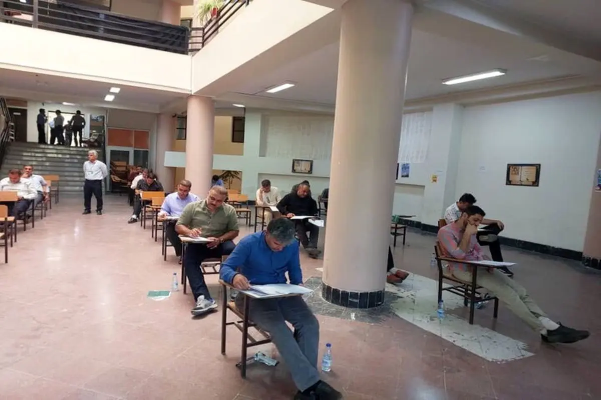 نام نویسی آزمون کارشناسان رسمی دادگستری سال ۱۴۰۴ تمدید شد