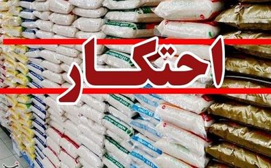 کشف 25 تن شکر احتکار شده از یک انبار در اصفهان / دستگیری 3 متهم
