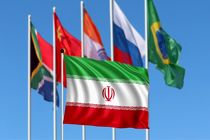 ایران بصورت رسمی عضو «بریکس» شد