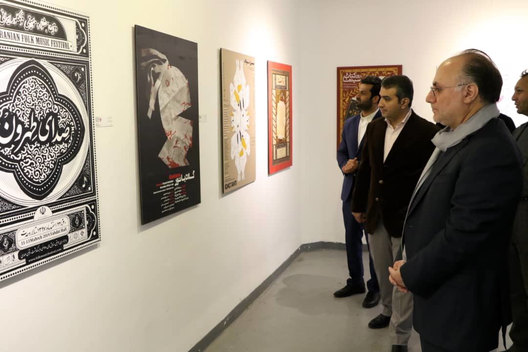 بخش مسابقه یازدهمین جشنواره هنرهای تجسمی فجر در شیراز افتتاح شد