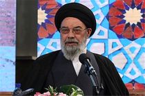 دعوت نماینده ولی فقیه در استان اصفهان  برای حضور در راهپیمایی روزجهانی  قدس 