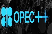 OPEC+ signal for oil output in  2nd quarter of 2024