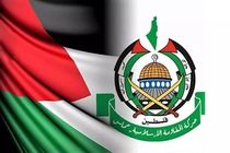 Hamas fired rockets at occupied lands