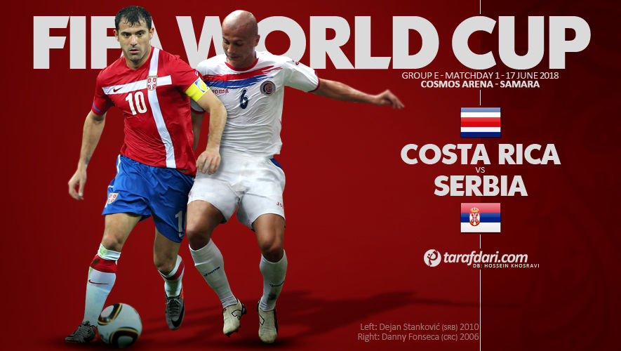 ساعت بازی کاستاریکا و صربستان در جام جهانی مشخص شد