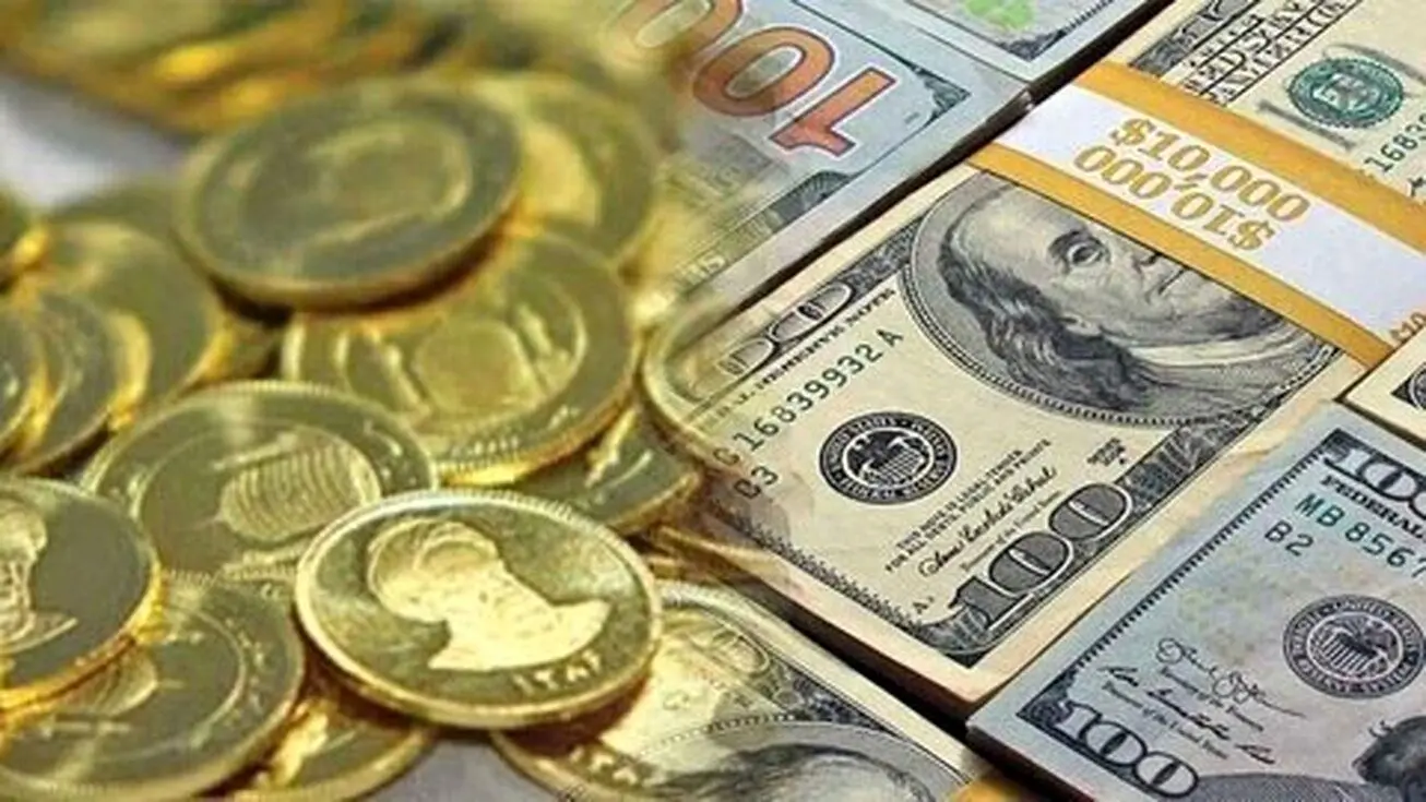 ممنوعیت معاملات فردایی ارز و سکه 