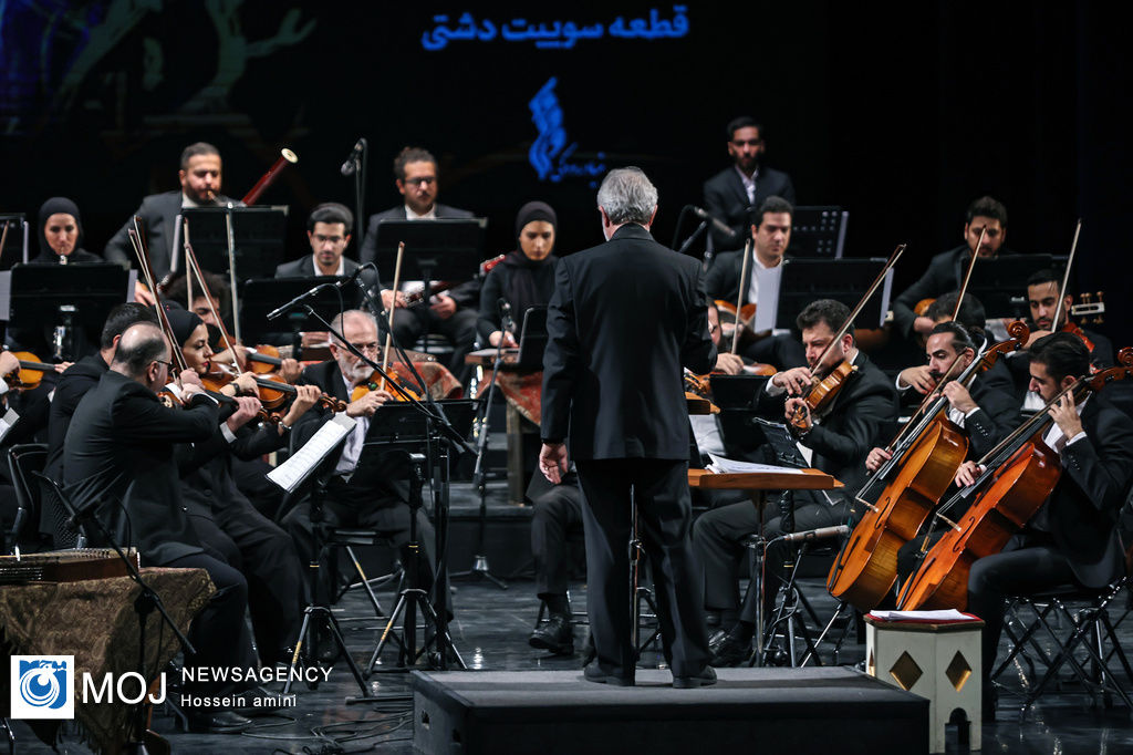 کنسرت ارکستر «ورشینا» در شب موسیقی ارسباران نواخته می‌شود