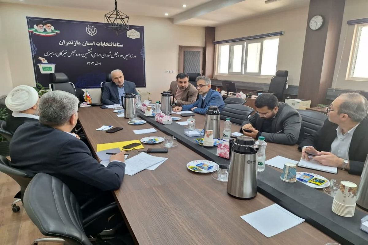 افزایش داوطلبان تأییدصلاحیت شده انتخابات مجلس در مازندران به ۴۶۱ نفر