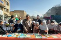 ۱۸۶ هزار کتاب توسط دانش‌آموزان اصفهانی به مدارس اهدا شد