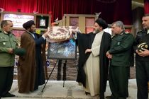 پرتره نقاشی اولین شهید مدافع حرم در یاسوج رونمایی شد