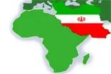 قائم مقام بانک مرکزی از کشورهای آفریقایی جهت عضویت در اتحادیه پایاپای آسیایی (ACU) دعوت کرد