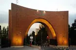 عارف با عضویت دانشگاه تربیت مدرس در ستاد آفریقا موافقت کرد