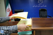 رئیس کل دادگاه‌های عمومی و انقلاب تهران معرفی شد