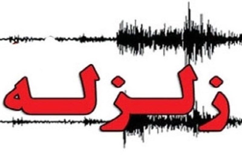 زلزله‌ 5.9 ریشتری تازه آباد در کرمانشاه را لرزاند