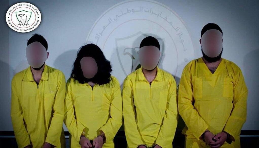 یک گروه تروریستی توسط عراق دستگیر شد