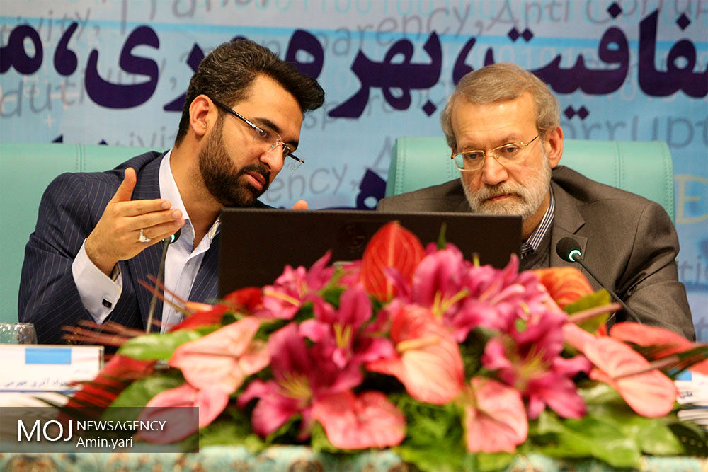 بازدید لاریجانی از مرکز تبادل اطلاعات و مانیتورینگ وزارت ارتباطات