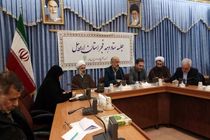  دستگاههای اجرایی برای تبیین دستاوردهای انقلاب اسلامی در آستانه دهه فجر برنامه‌ریزی کنند