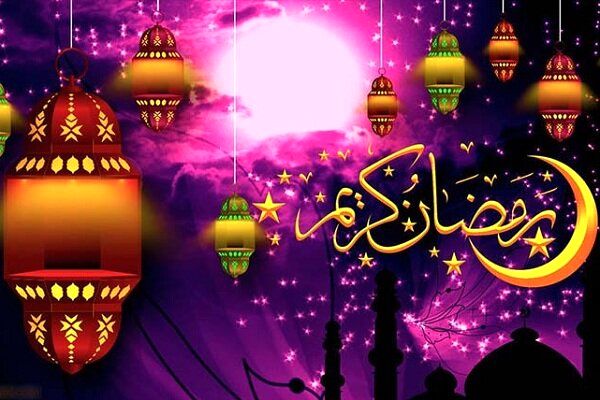دعای روز بیست و نهم ماه مبارک رمضان 