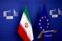 چرا فعال سازی مکانیسم ماشه علیه ایران به نفع اروپا نیست؟ 