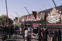 مراسم پیاده روی جاماندگان اربعین در اصفهان
