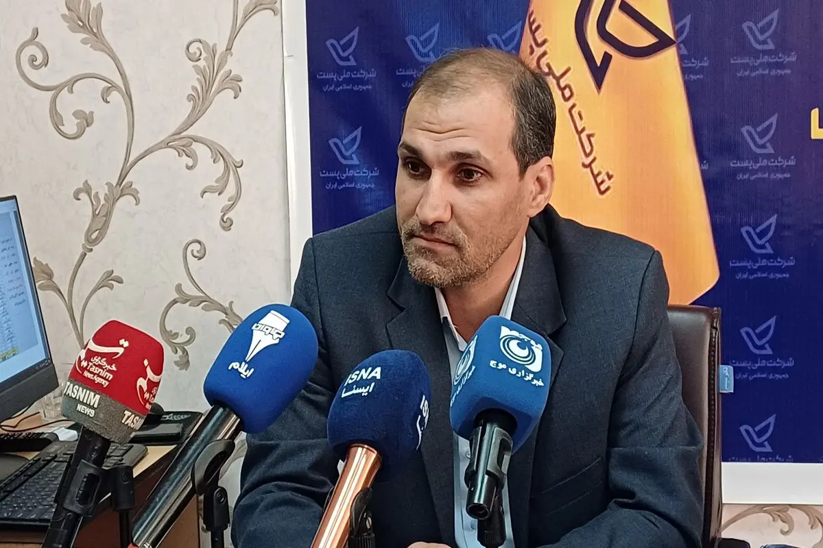 غلامی