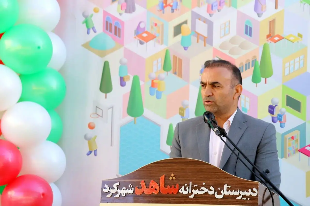 خدادادی