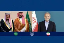 پیام تبریک پزشکیان به پادشاه و ولیعهد سعودی به مناسبت روز ملی عربستان