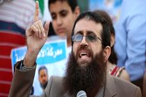یک عضو ارشد جنبش جهاد اسلامی در کرانه باختری دستگیر شد