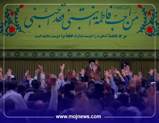 اینفوگرافیک/گزیده بیانات رهبرانقلاب در مراسم جشن ولادت حضرت فاطمه‌الزهرا سلام‌الله‌علیها 