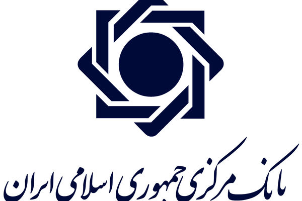 دعوت از مشتریان بانک سرمایه برای شرکت در نظرسنجی میزان صیانت از مشتریان