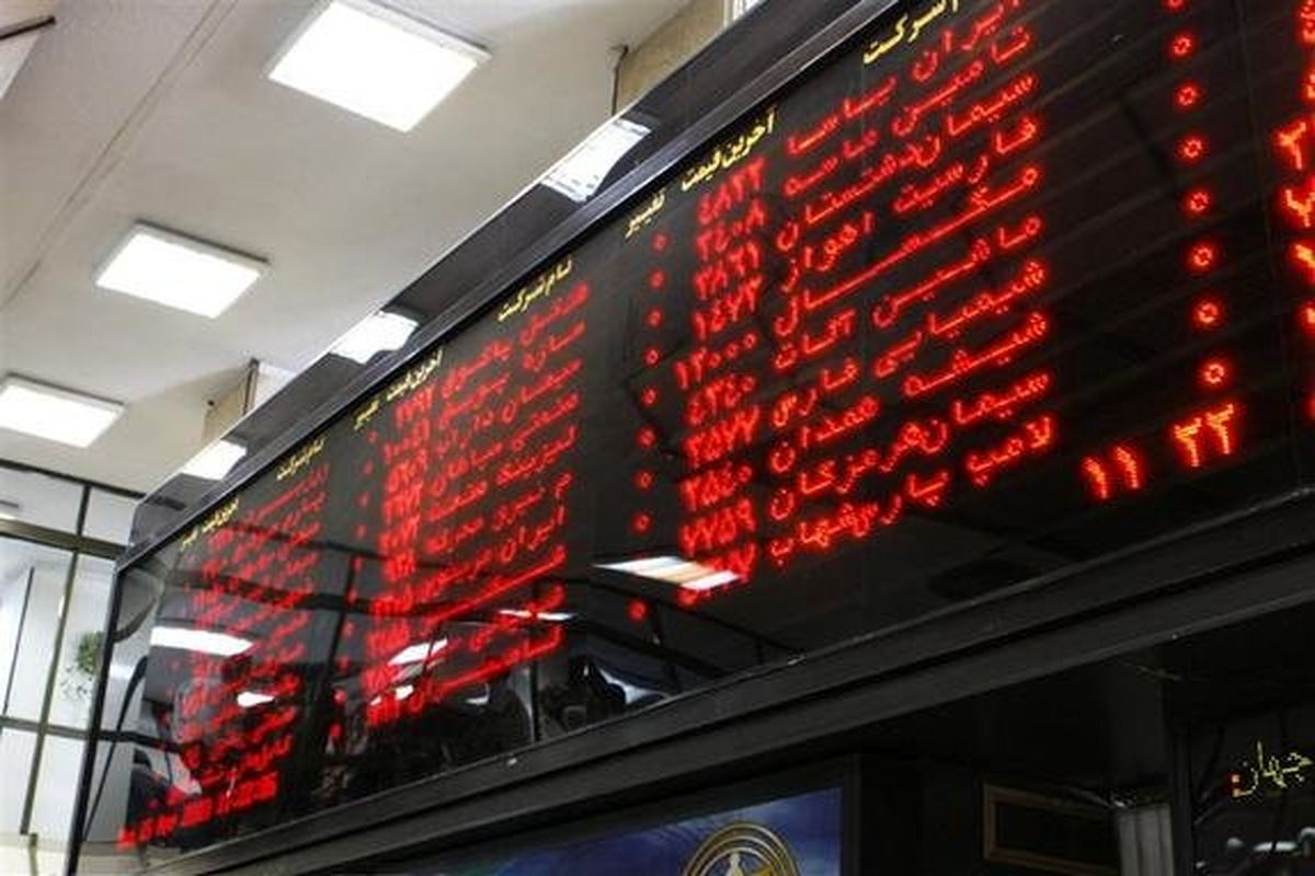 هفته گذشته چه مقدار سهام در بورس خوزستان مبادله شد؟