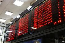 هفته گذشته چه مقدار سهام در بورس خوزستان مبادله شد؟