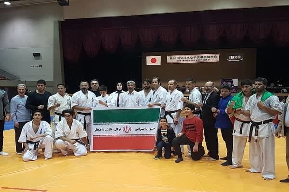 درخشش کاراته بازان ایرانی در ژاپن