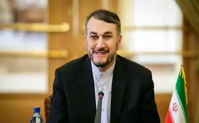 Iranian Foreign Minister: There is excellent cooperation with Russia in the new era of relations