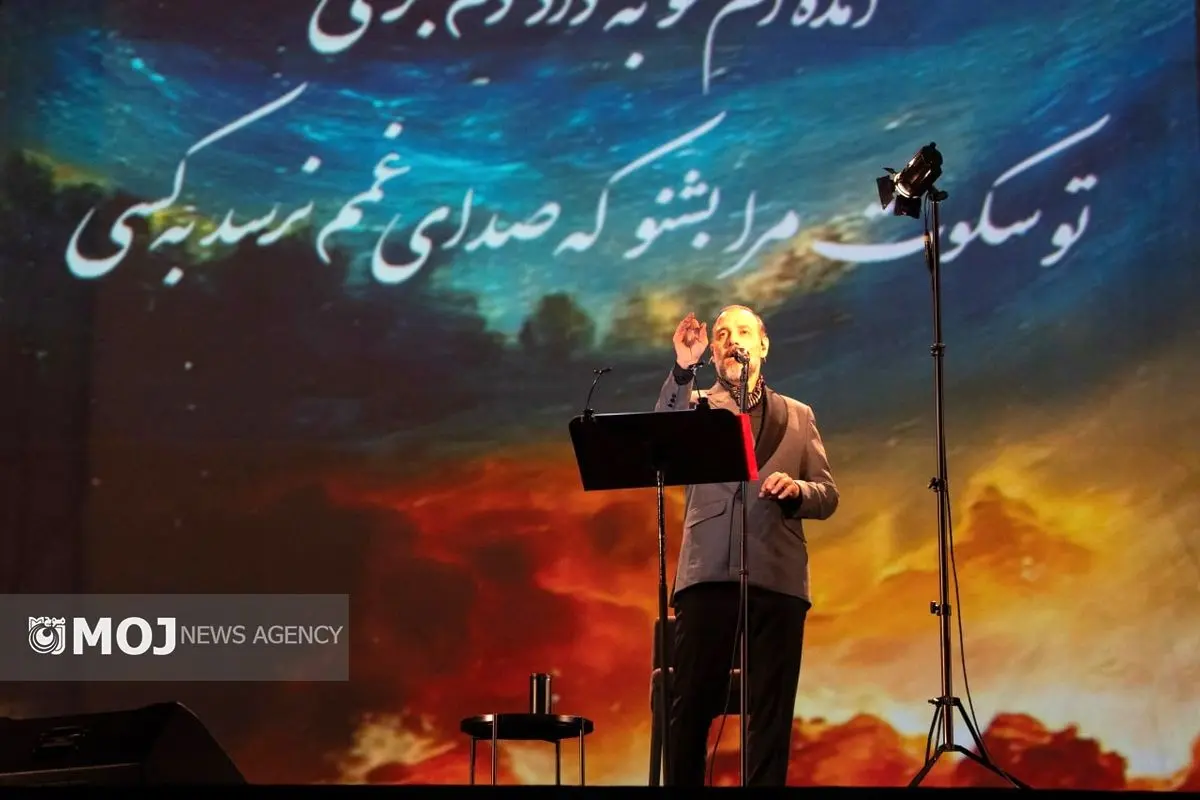 علیرضا قربانی: هرچه افتخار است برای مردم ایران است