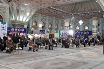 تجدید میثاق فرماندهان و کارکنان نیروهای مسلح با آرمان های امام راحل