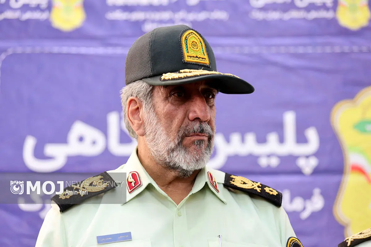 سردار محمدیان