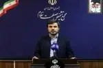  بررسی ایرادات لایحه پالرمو در جلسه امروز مجمع تشخیص مصلحت نظام