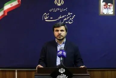  بررسی ایرادات لایحه پالرمو در جلسه امروز مجمع تشخیص مصلحت نظام