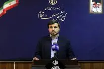  بررسی ایرادات لایحه پالرمو در جلسه امروز مجمع تشخیص مصلحت نظام