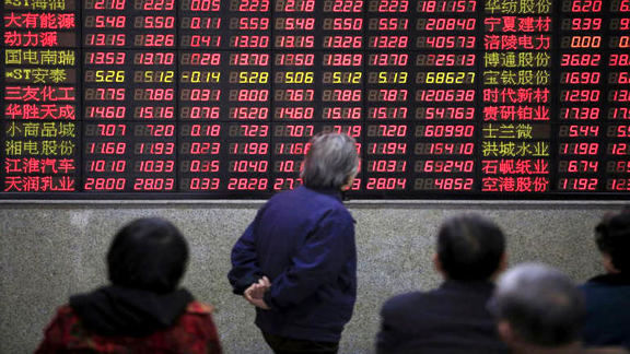سهام بازارهای آسیایی امروز کاهش یافت